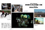 Newsweek Japan 2013